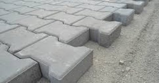 Плитка тактильная 300х300, цена от 734 руб., купить в Черняховске